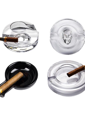 土耳其进口水晶玻璃烟灰缸