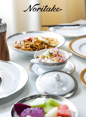 则武Noritake高档酒店会所摆台餐具西餐餐盘牛排餐盘日本进口餐具