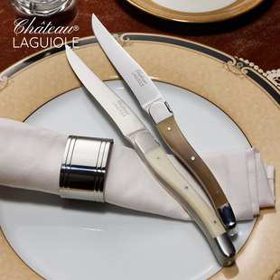 法国进口Chateau Laguiole牛排刀西餐刀不锈钢餐刀叉牛角手柄套装
