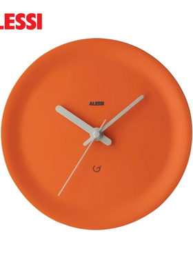 意大利ALESSI墙角钟轻奢挂钟