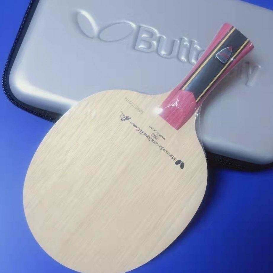 蝴蝶水谷隼乒乓球拍/蝴蝶zlc成品拍水谷蝴蝶super底板纤维底板