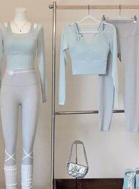 祖儿兔兔· 挂脖带胸垫长袖瑜伽服套装2511D16
