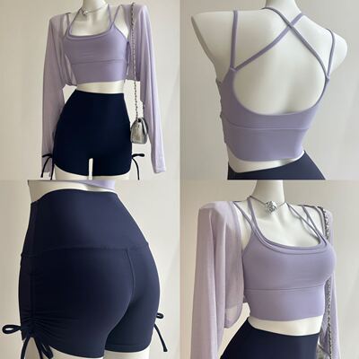 ZUERS 短款天丝开衫精致姐感瑜伽服套装