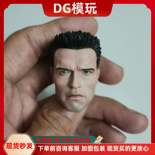 1/6兵人头雕 终结者2 阿诺施瓦辛格头雕 T800独闯龙潭 非HT 现货