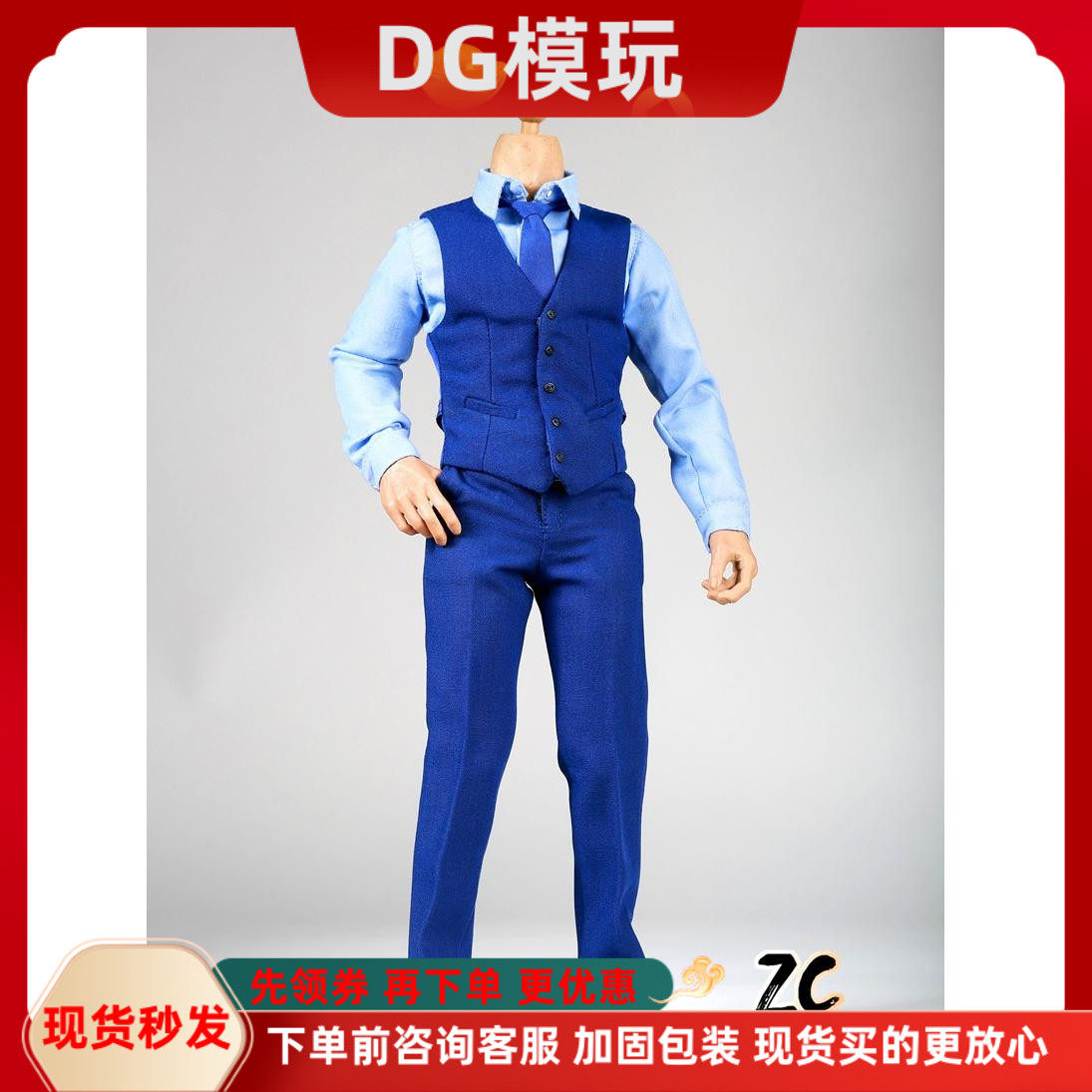 1/6兵人 超人大战蝙蝠侠 男士西装 BVS 大本蝙蝠侠西服套装 现货