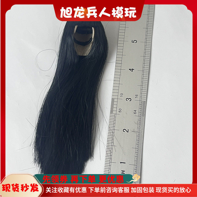 1/6 女兵人 配件 发套2.0 头雕 头发 假发 刘海黑直发 现货