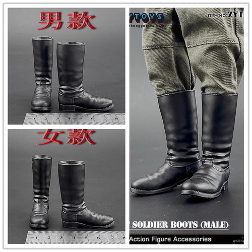 ZYTOYS 1/6 WWII 兵人 ZY1035/1036 苏联 靴子 鞋子 高筒靴 现货