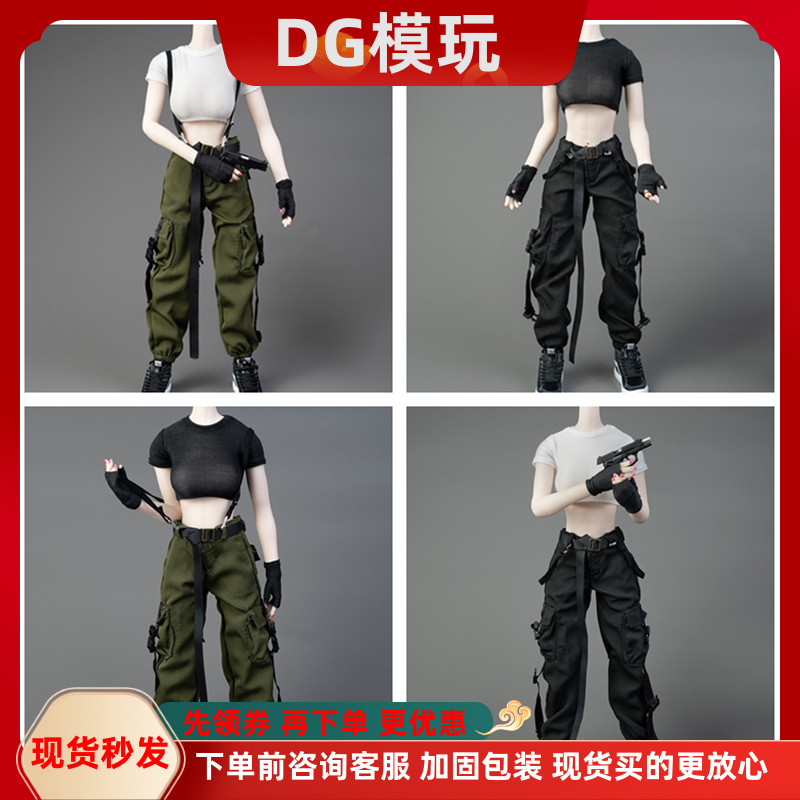 现货女兵人战术装1/6工装裤