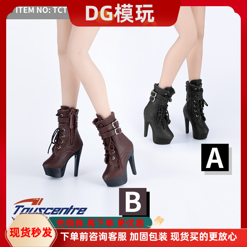 模玩兵人高跟靴1/6现货