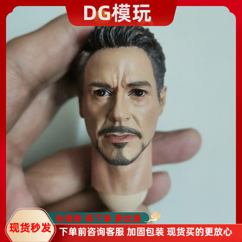 1/6兵人头雕 钢铁侠 托尼头雕 tony 经典款高质量 送连接器 现货
