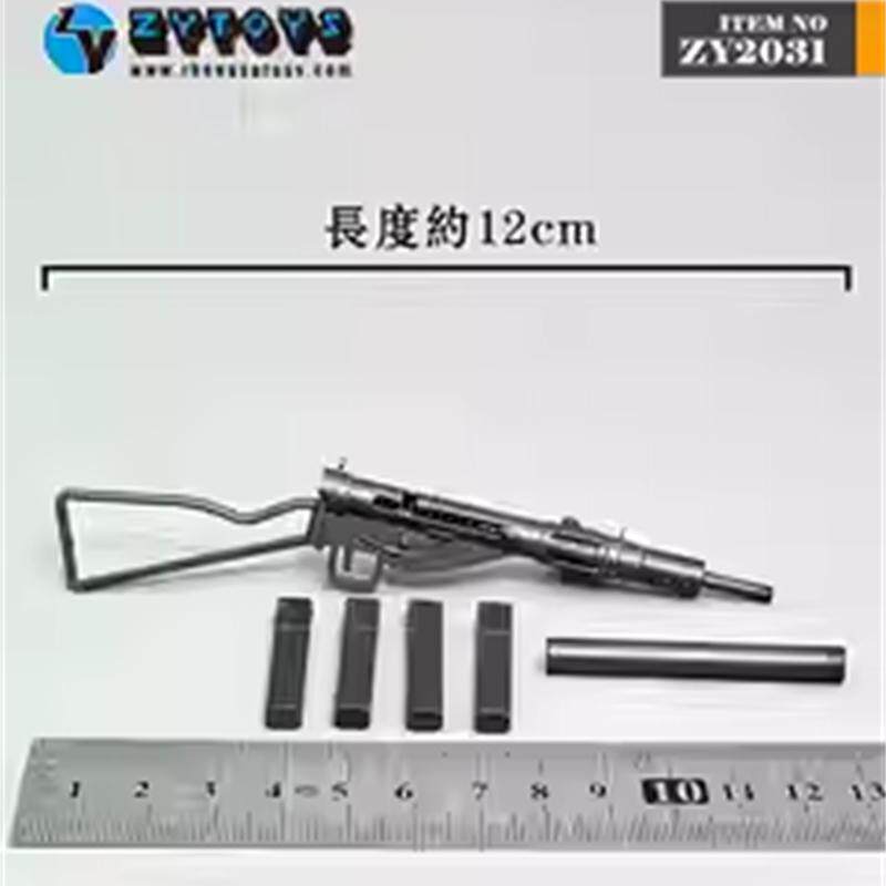 ZYTOYS ZY2031 二战1/6比例 斯登 STEN 冲锋枪 MK. II/S英军 兵人