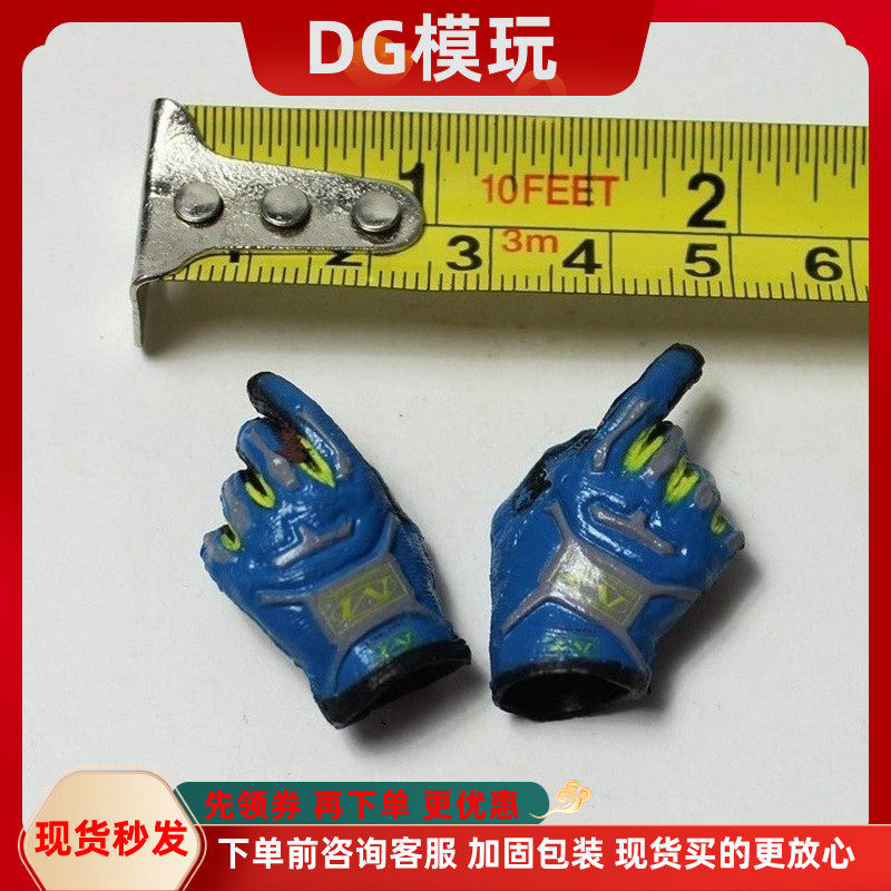 1/6 女兵人 配件 摩托车手 手型 手套手 12寸兵人手办模型 现货