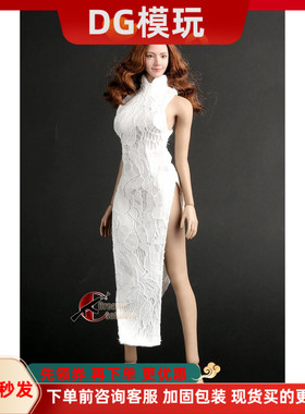 1:6女兵人衣服 旗袍 性感礼服 白色蕾丝旗袍 适合包胶女素体 现货