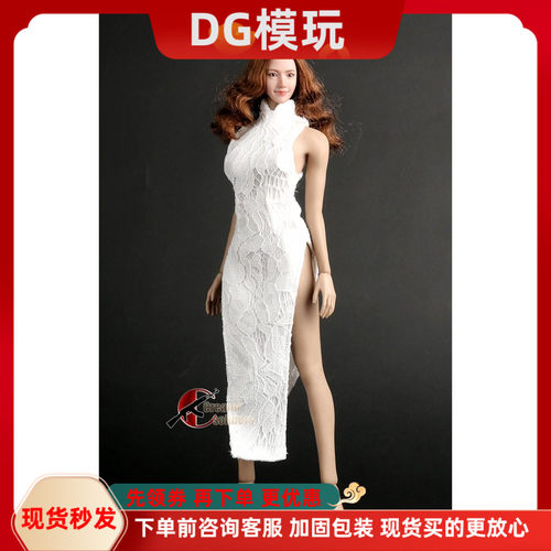 1:6女兵人衣服 旗袍 性感礼服 白色蕾丝旗袍 适合包胶女素体 现货