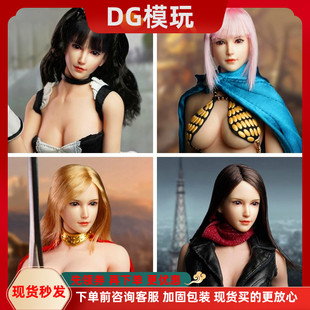 现货 SUPER DUCK SDH015 1/6兵人头雕 白肤女头雕 适合包胶女素体