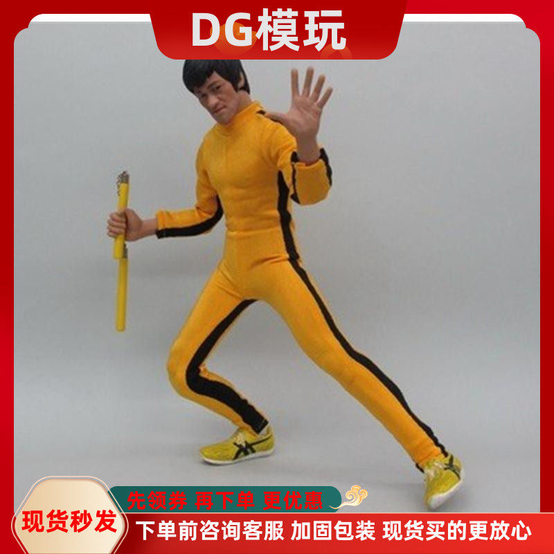 现货 ZYTOYS 1:6兵人 李小龙 死亡游戏 黄色连体衣运动鞋衣服套装