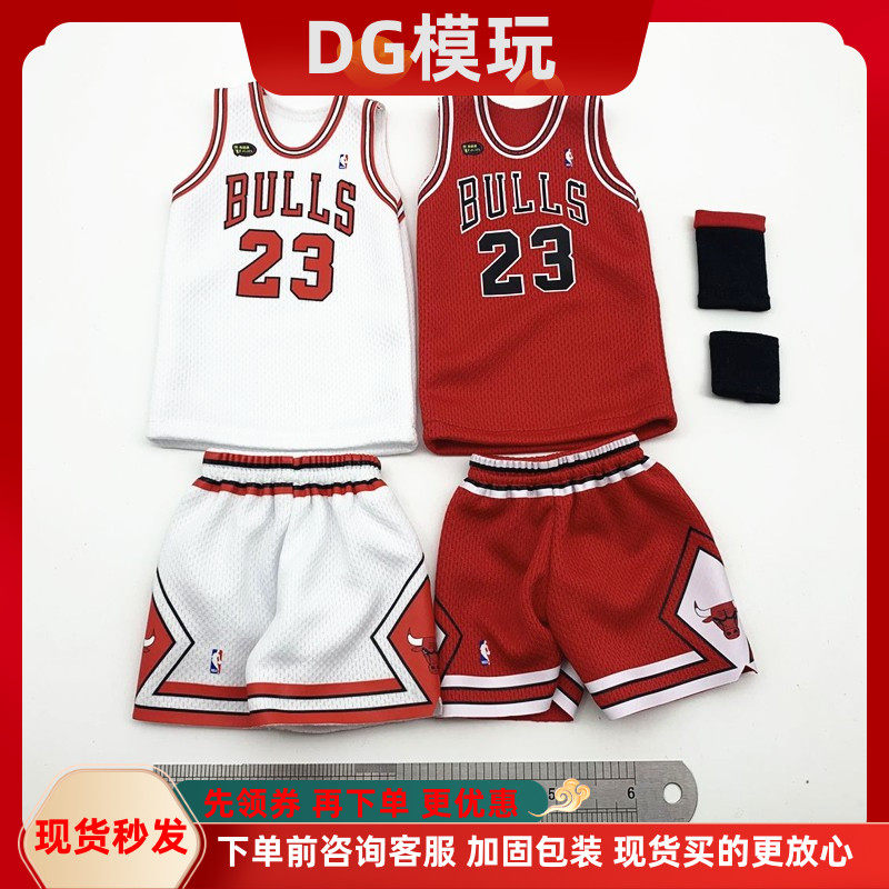 1/6兵人衣服乔丹23号可配eb素体