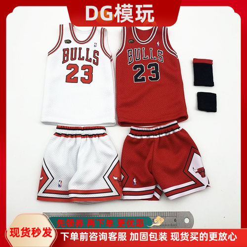 1/6兵人衣服乔丹23号可配eb素体