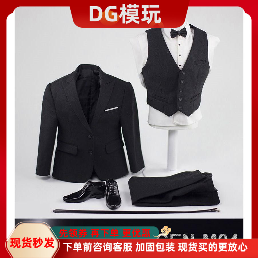 Toy center 1/6兵人 英伦绅士西装西服套装适合强壮肌肉素体现货