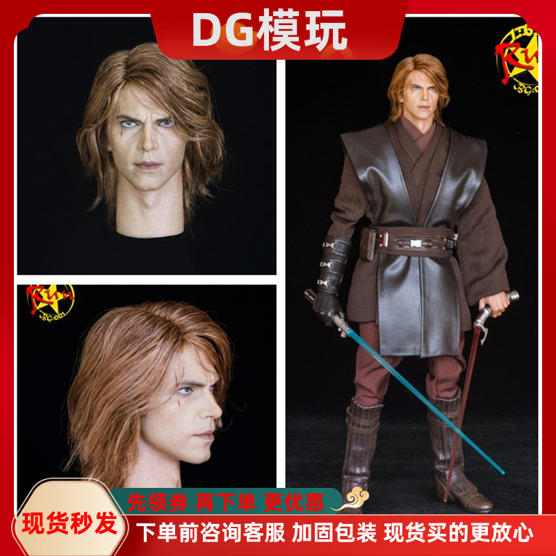 EHROYS 1/6兵人 星球大战 天行者安纳金 特别订制版植发头雕 现货