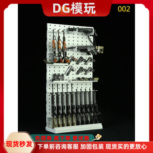 现货 1/6兵人 现代军事 可扩展枪架 步枪狙击抢 手枪展示架 场景