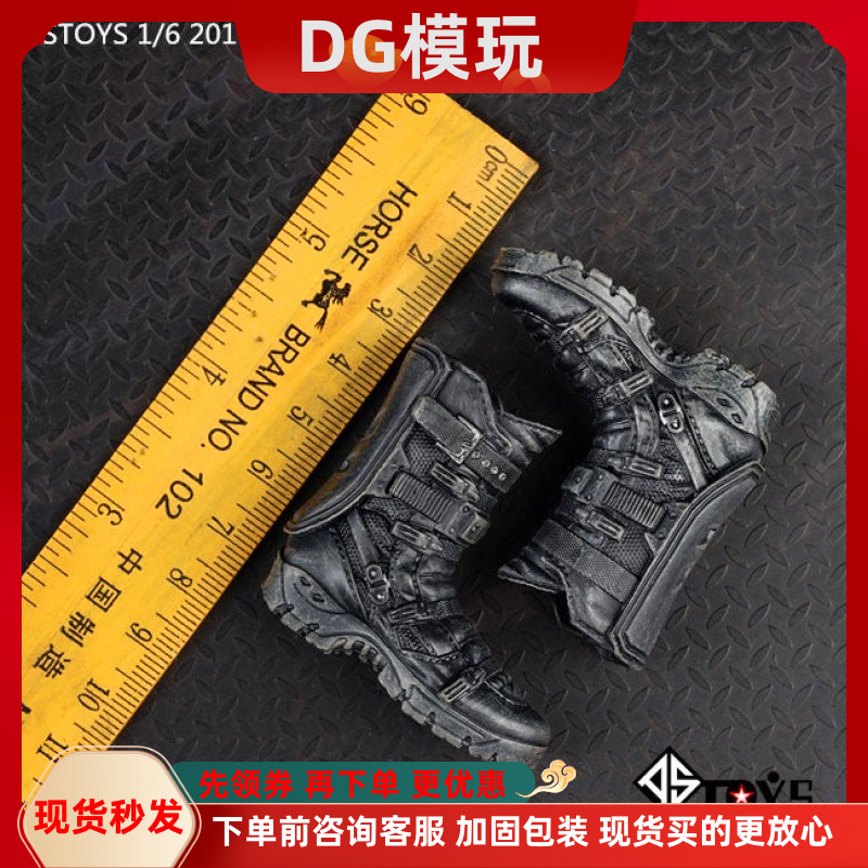 ASTOYS 1/6 兵人 AS006 猎鹰靴 实心作战靴 自带靴脚 非HT 现货