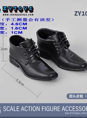 ZYTOYS 1/6兵人 ZY1040 西装皮鞋 潮流人偶 绑带鞋手办模型 现货