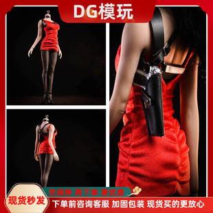 1/6 女兵人 艾达王 连衣裙 僵尸杀手 衣服 适合包胶女素体 现货