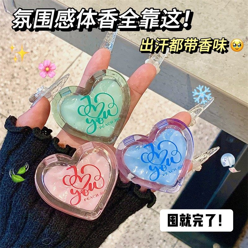 PEACH JO+桃作韩式倾心爱心无花果固体香膏香水香体膏持久淡香女,彩妆/香水/美妆工具,香膏,淘宝优惠券,粉丝福利购,淘宝优惠卷