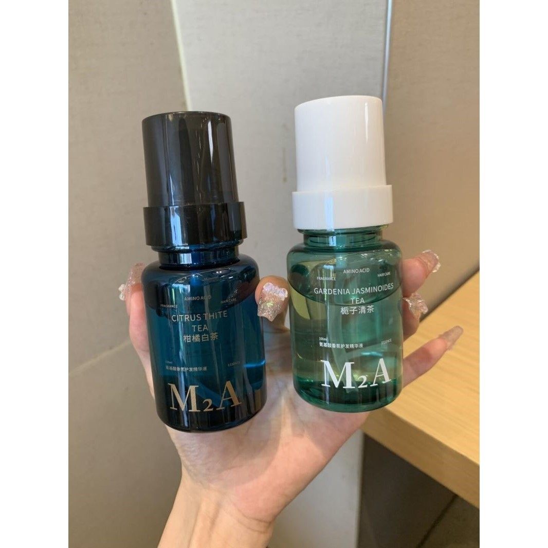 青茉莉+青茶!冷门!但巨巨巨巨巨好闻 护发精油喷雾女防毛躁柔顺