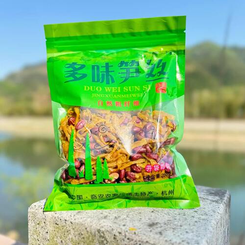新货临安多味笋丝罐装花生青豆袋装笋干500g休闲零食即食杭州特产