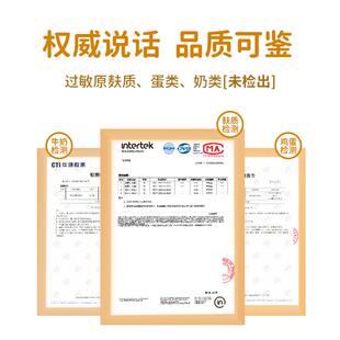 新货无小麦低筋口感糕点面 面粉无麸质大米水饺粉送婴儿宝宝