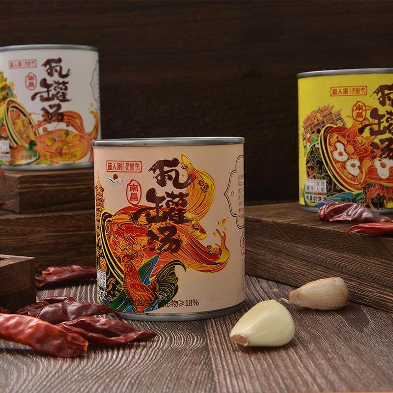 新货南昌瓦罐汤6罐家庭分享礼盒自加热速食茶树菇江西特产
