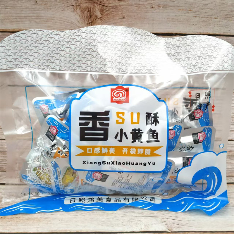 日照香酥小黄鱼385g带鱼即食黄花鱼干零食特产独立小包装