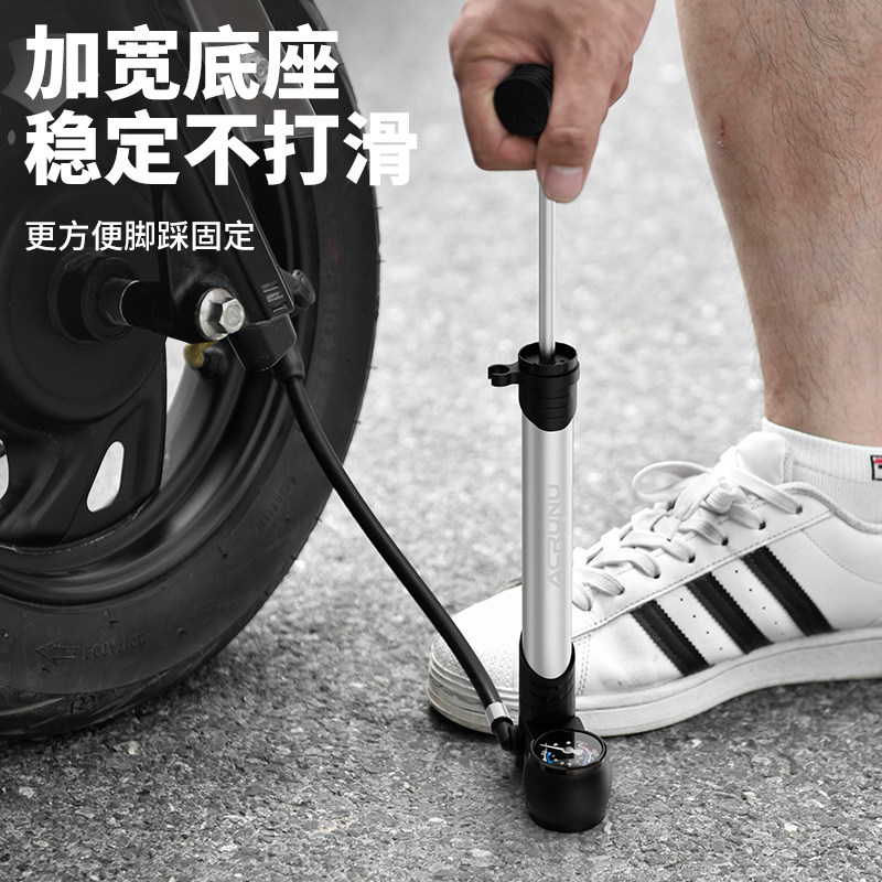 保真速发艾锐f伦带气压表打气筒自行车专用便携高压山地车公路车