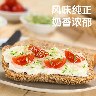 新货涂抹奶油奶酪总统朗度核桃沃特堡爱氏晨曦即食早餐涂抹酱