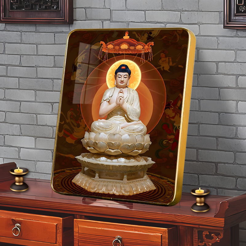 大日如来佛祖挂画毗卢遮那佛唐卡画像供奉结缘佛像桌面摆台带木框