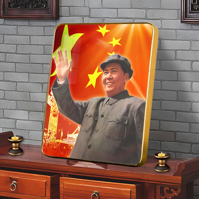 伟人照片相框摆件办公室桌面