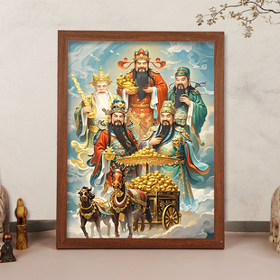 2025新款五路财神画像挂画文武财神爷发财桌面摆件客厅办公室摆台