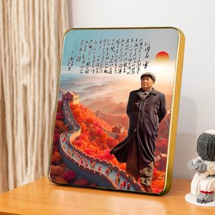 毛泽东主席画像摆相客厅书房摆台装饰挂画伟人头像办公室桌面摆件