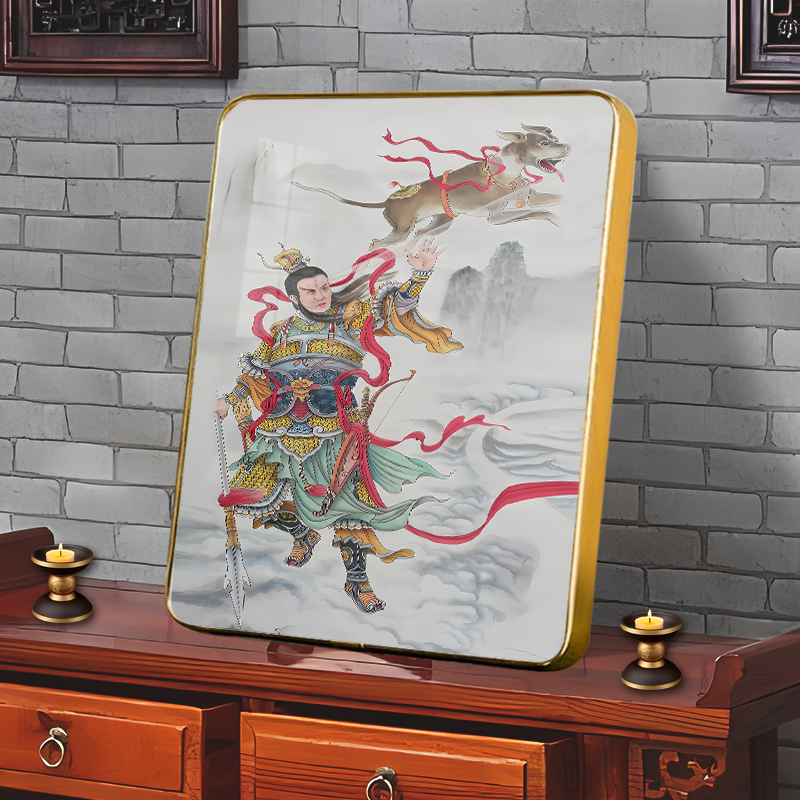 二郎神“杨戬画像摆件家用挂图