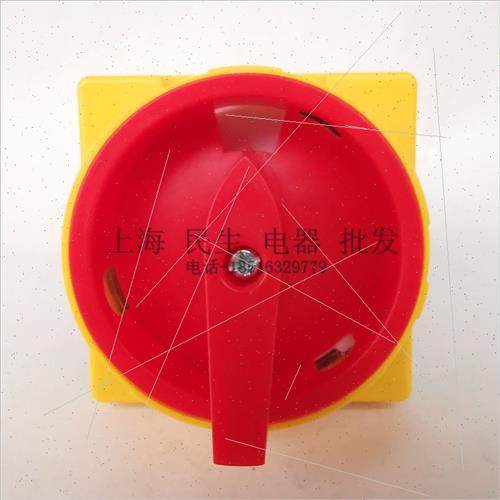 。LW9-25-AC-02/1GR负载断路电源切断开关LW9-196B-9AC-02/1Gr