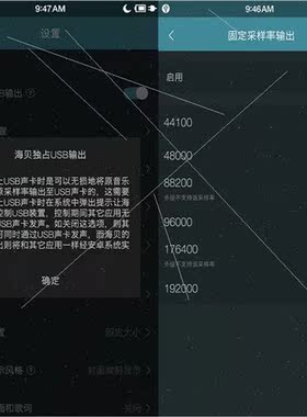 手机解码器DAC耳放线typec小尾巴HIFI转接头es9281ess 9280 c pro