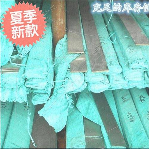 304不a锈钢钢k条扁条不锈钢方钢方棒不锈钢板316l冷拉扁钢方条