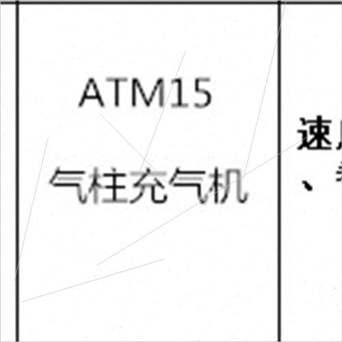 气柱充气泵自动多功能一体气柱袋充气机气泡气泡膜冲气