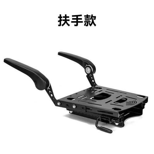 摩托车伸缩可移动尾箱支架靠背外卖箱托架后货架后备箱底座滑动架