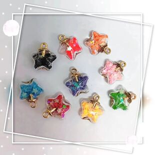 夜光五角星玻璃球吊坠diy饰品配件头饰耳饰钥匙扣儿童节手工配件