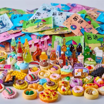 网红迷你超市盲袋仿真食物饮料瓶树脂微缩小摆件儿童礼物玩具盲盒