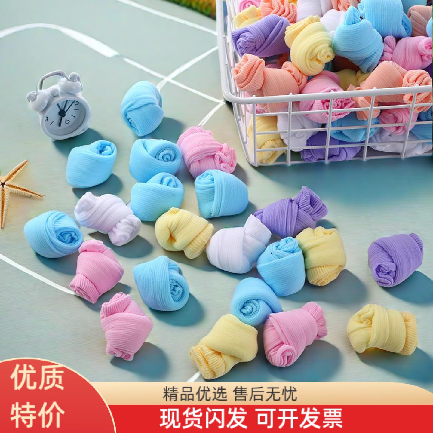 一次性袜子儿童游乐园