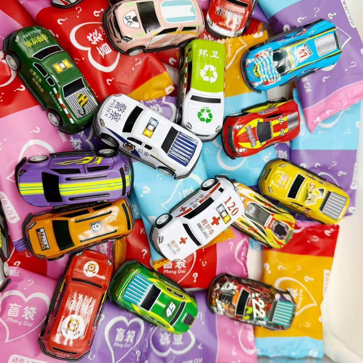 【不重复款】儿童赛车惊喜小盲袋礼物全班奖励学生礼品小汽车玩具,饰品/流行首饰/时尚饰品新,其他DIY饰品配件,淘宝优惠券,粉丝福利购,淘宝优惠卷